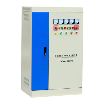 SBW系列單、三相全自動補償式電力穩壓器