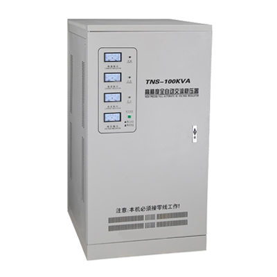 TNS系列高精度全自動三相交流穩壓電源